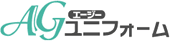 エージーユニフォーム ロゴ